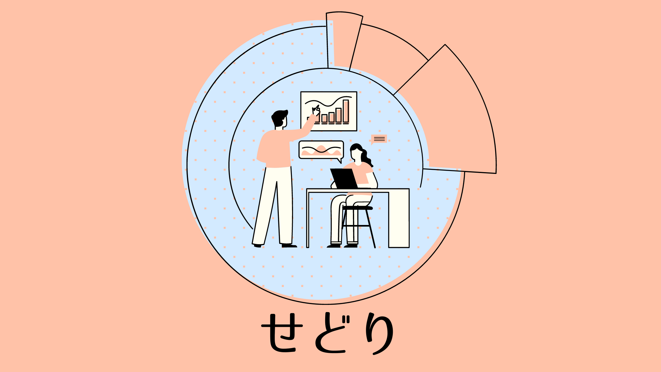 メルカリ転売は違法 危険が潜むせどりの闇 韓国せどりを推す理由 住む場所に依存しない働き方